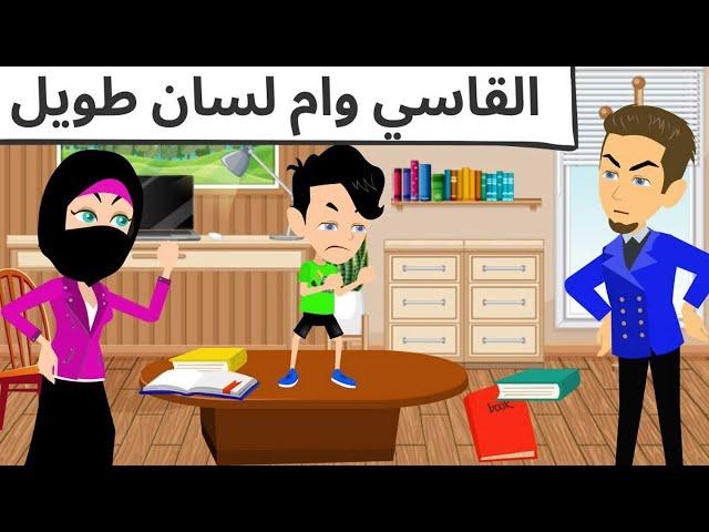 المدربه واللعيب طحن