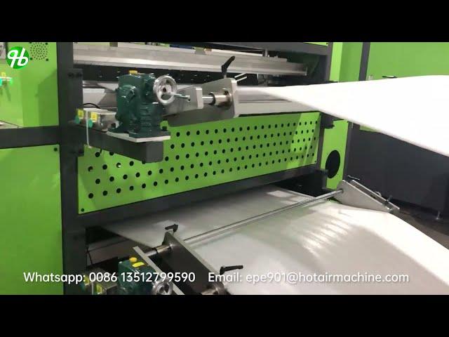 PE Foam Roll to Roll Bonding Machine | Foam Roll Bonding Machine | QB Machine
