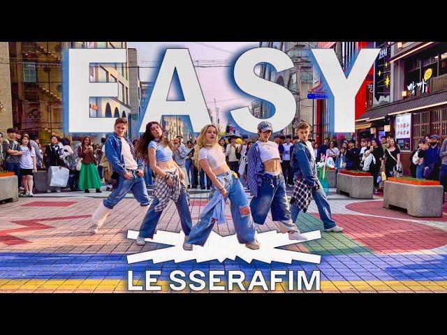 [KPOP IN PUBLIC SEOUL | ONE TAKE] LE SSERAFIM - ‘EASY' | Dance Cover by NyuV, France