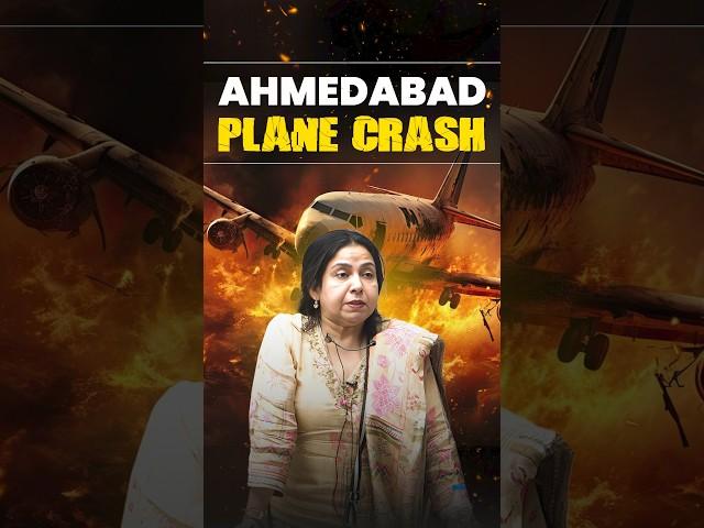 Ahmedabad Plane Crash@neetumaamtalks#planecrash #neetumam #shortsfeed