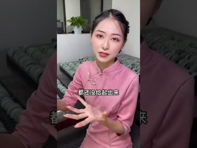 【思懿日常】我刘思懿总是有头没尾,你们要的起货来了!! #思懿翡翠老板娘【第一集】 #手镯懿姐 #珠宝首饰 #翡翠手镯 #翡翠