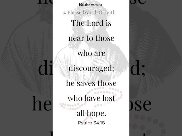 Bibe Verse Psalm 34:18 May 14 #bibleverseoftheday #bible #bibleverse #biblereflection