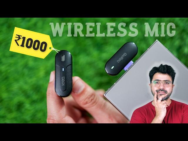 Best Wireless Mic for YouTube Under 1000 | GIVEAWAY