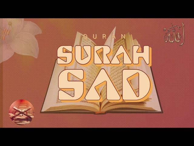 Recitation of Surah As-Saad Verse no 34-40 | English Quran