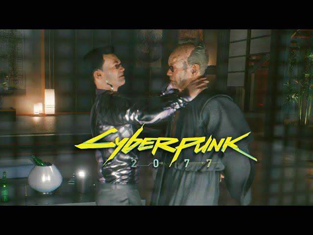 Cyberpunk 2077 The Konpeki Plaza
