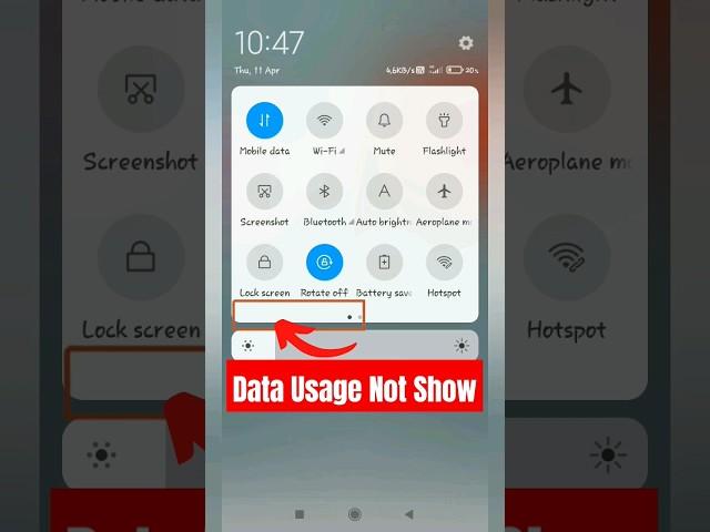 Daily Data Usage Not Show Problem | How To Show Data Usage In Status Bar #data #datausage #shorts