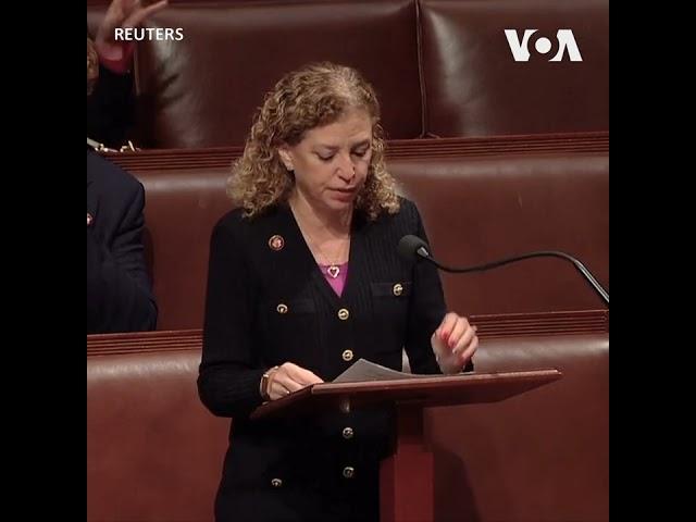 共和黨贏得美國眾議院218席   特朗普完全執政