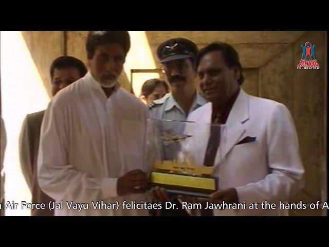 Sahyog Foundation's Chairman 'Dr. Ram Jawhrani' felicitation by Amitabh Bachchan