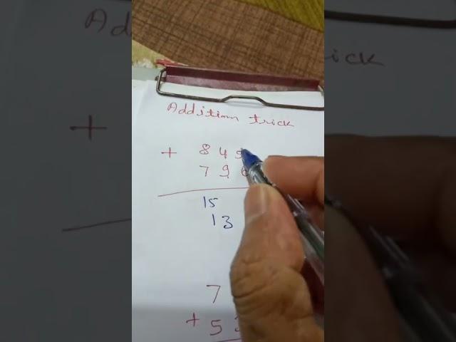 maths trick by parmar sir । SSC Reasoning। MPPSC Reasoning।