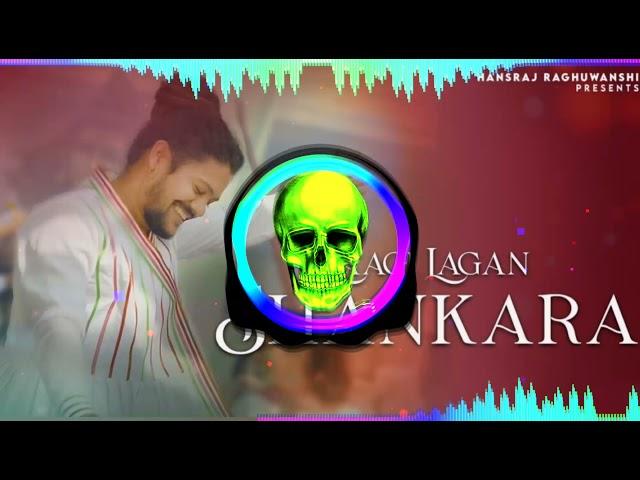 Laagi Lagan Shankara Gand Fad Sound Check Mix Dj Lux Mp3