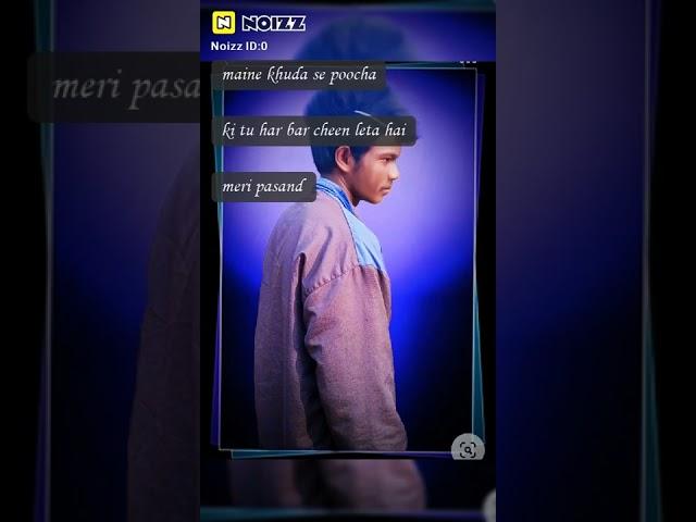 Ashish PS Music