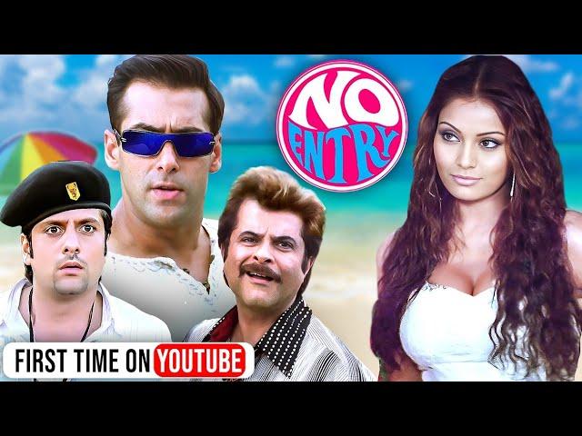 No Entry Full Hindi Movie (4K) | Salman Khan & Anil Kapoor | Fardeen Khan & Bipasha Basu | Bollywood