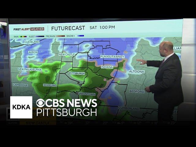 KDKA-TV Evening Forecast (1/17)