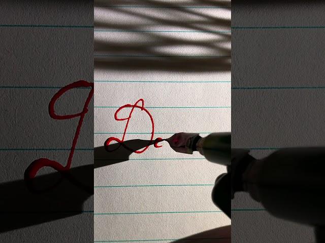 Deep #asmr #satisfying #cursivewriting #calligraphymasters #beautifulhandwriting #calligraphy