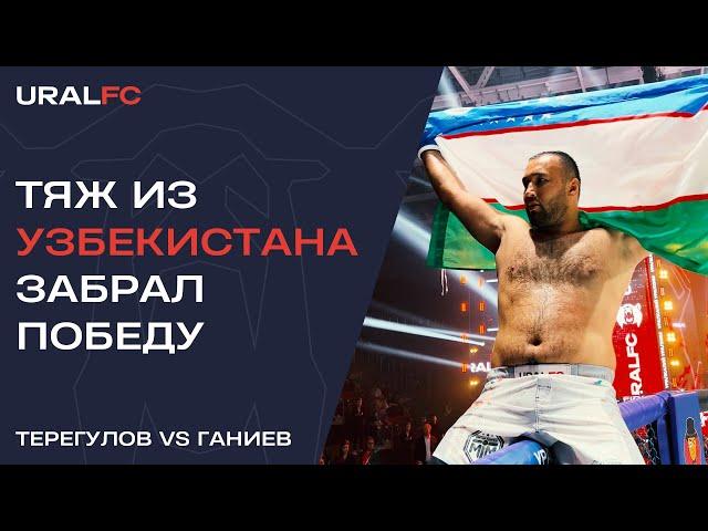 Ramis Teregulov vs Kodirhon Ganiev #UralFC2