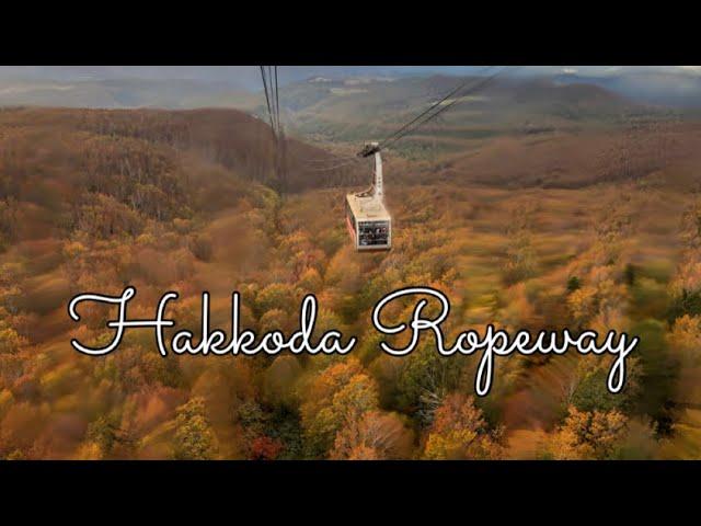 Hakkoda Ropeway