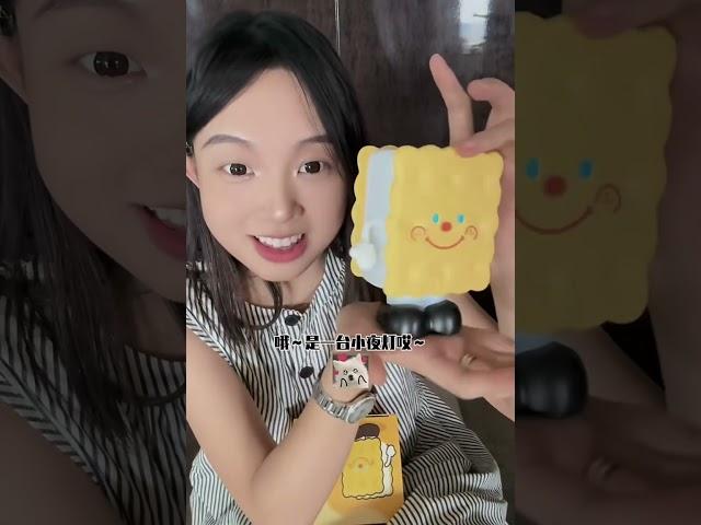 来自闺蜜意外的感动！喊你闺蜜来呀！！！ 日常vlog