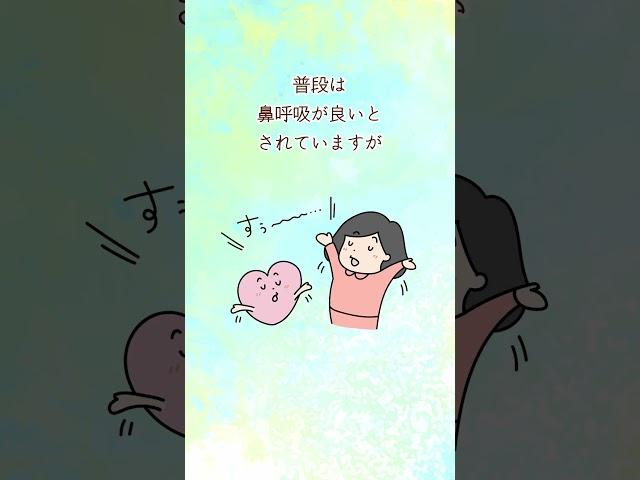 【ありがとう貯金箱 その4】口にありがとう　#ザマジック #ロンダバーン #感謝ワーク #shorts