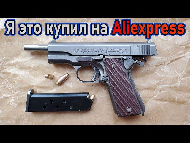 Что интересного купить на AliExpress в 2023 лучшие популярные товары