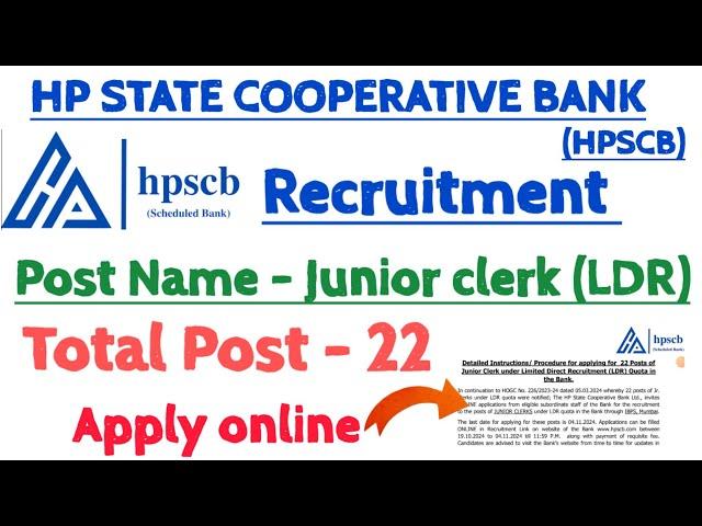 HP STATE COOPERATIVE BANK RECRUITMENT | JUNIOR CLERK | POST - 22 | Apply online