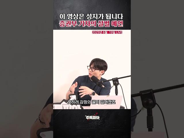 똑똑똑 성지순례 오신 분들 있나요?