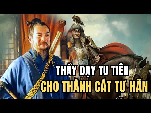 Cách Khâu Xứ Cơ Có Thể Tiên Đoán Tương Lai Và Hoá Giải Tai Hoạ - ĐTT