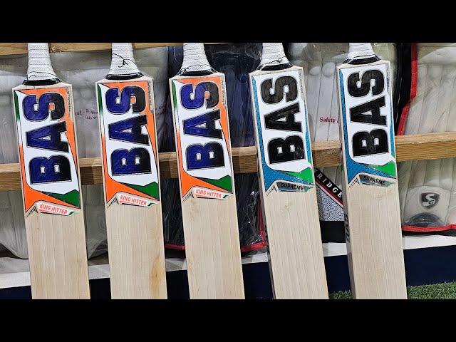 BAS KING HITTER ULTIMATE BEST SEGMENT ENGLISH WILLOW