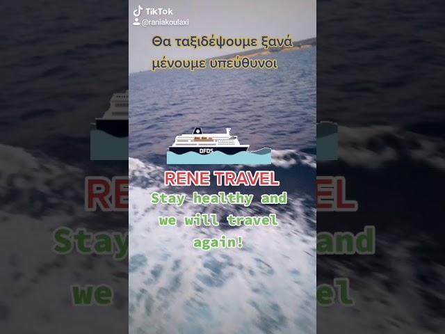 RENE TRAVEL AGENCY PATRAS