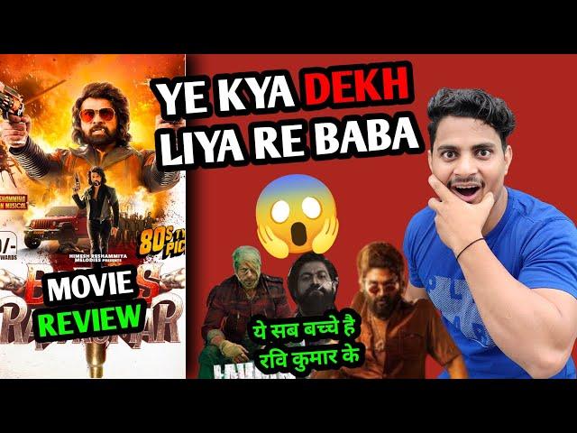 Badass RaviKumar Movie Review | Badass Ravi kumar Honest Review | #Badassravikumar