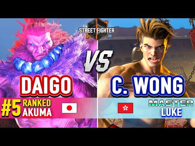 SF6  DAIGO (#5 Ranked Akuma) vs CHRIS WONG (Luke)  Street Fighter 6 High Level Gameplay