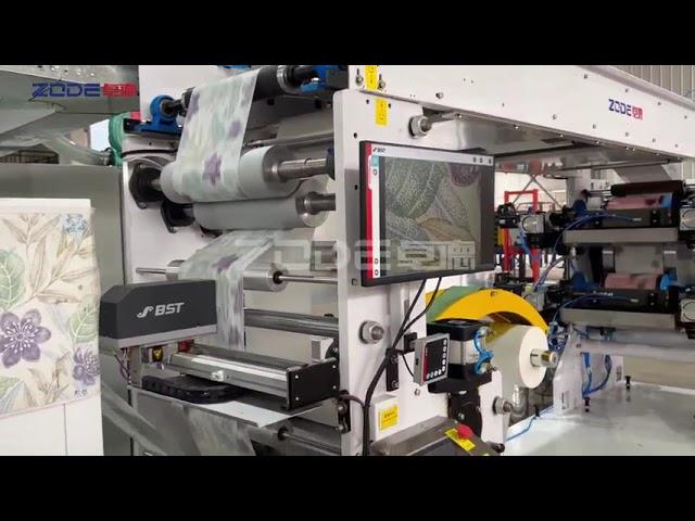 Automatic Four Colors Napkin Paper Tissue Making Machine Production Line