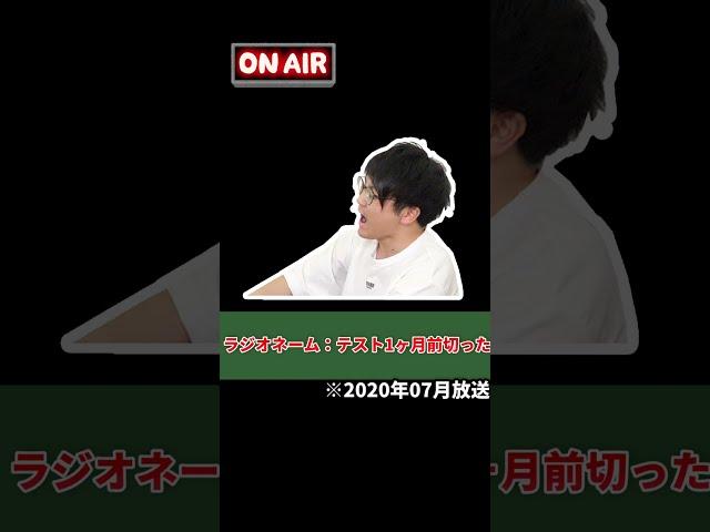 【※音量注意】虫眼鏡叫ぶ！#Shorts「虫眼鏡の放送部/切り抜き」