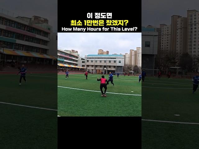 Why keepers can assist too