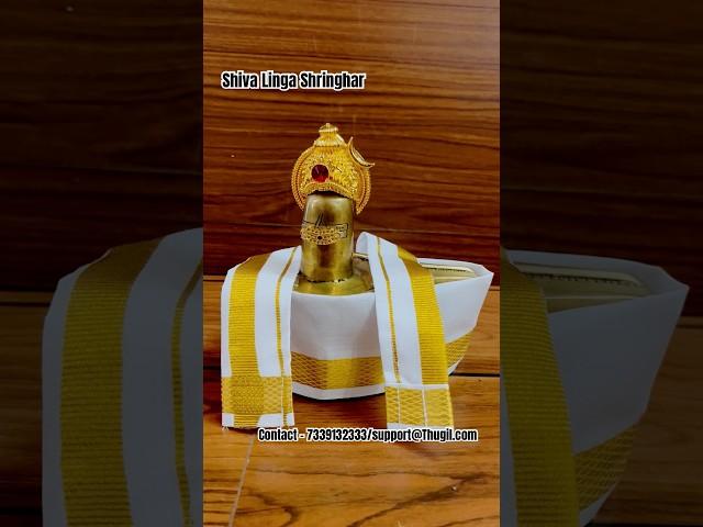 Shiva Linga Decoration products Dhoti Thundu Kreedam Pattai Pottu Jewellery Alangaram Products