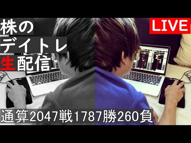今月11勝3敗【70ヶ月連勝中】2025/6/20前場ー通算-2047戦1787勝260敗ー株実況生配信 #スキャルピング #デイトレ