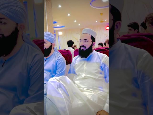 #hafizumarusmani