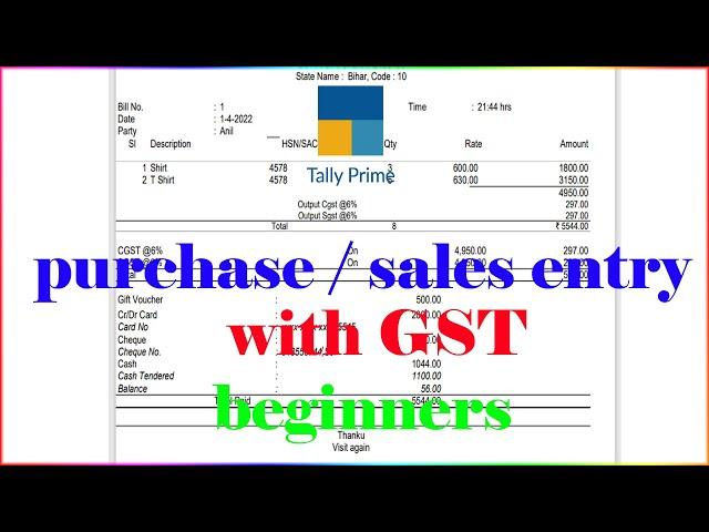 tally prime purchase and sales entry with gst | purchase and sales entry in tally prime| tally prime