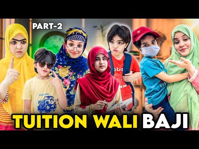 Tuition Wali Baji VS TOTLI BAJI Funny Video Part-2 | Rida Naqqash
