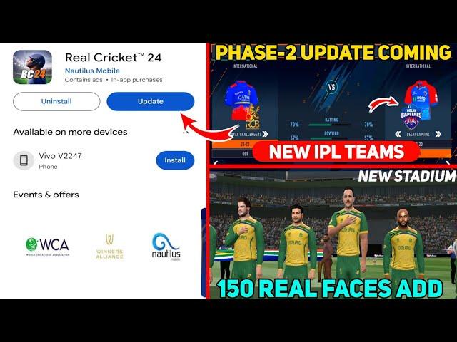 Real Cricket 24 Phase 2 Rollout?- New Update | New Licence Players, New Stadium, RC24 Phase 2