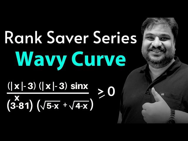 Wavy Curve | Rank Saver Series: 01 | JEE Quadratic Question | Anshul sir