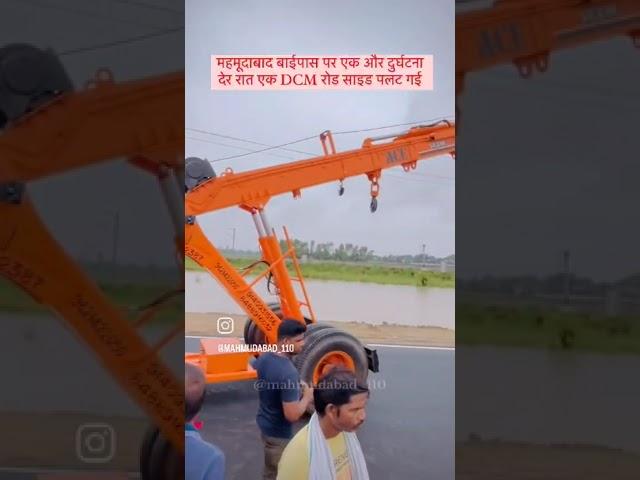 Navneet Yadav social 9410863800