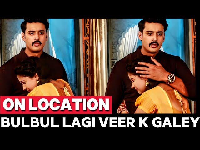 Mera Balam Thanedaar On Location | Veer Bulbul Emotional Scene | Bulbul Veer K Galey Lag k Royi