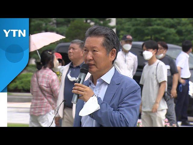 친명계 "대안은 이재명뿐...당 개혁해 정체성 찾아야" / YTN