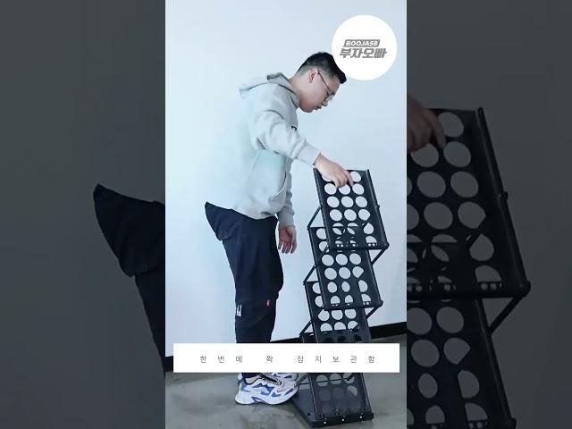 한번에쫙잡지보관함 부자오빠