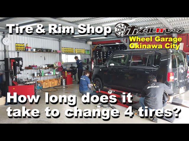 How long does it take to change 4 tires？