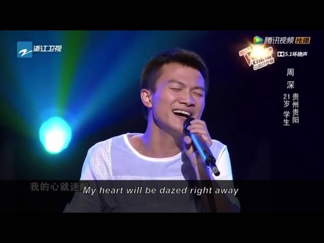 The Voice of China - Zhou Shen sings "Huan Yan"  (with English subtitles)