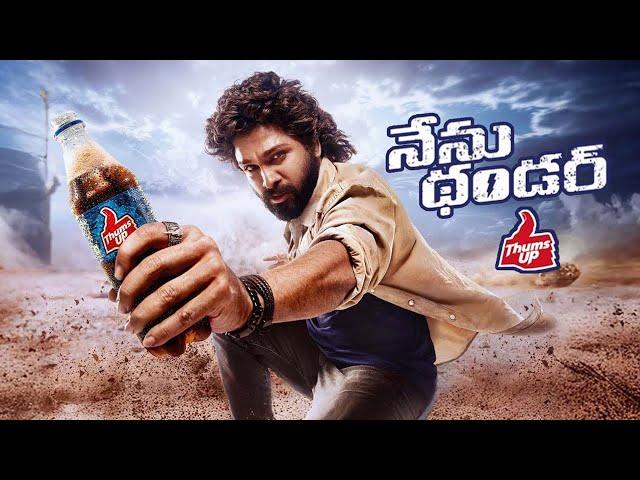 Icon Star Allu Arjun Thumbs Up Ad | Allu Arjun Latest Ad | Allu Arjun x Thumbs Up | News Buzz