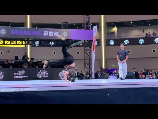 Quake vs Issin | FISE Shanghai Breaking 2024 | WDSF 2024