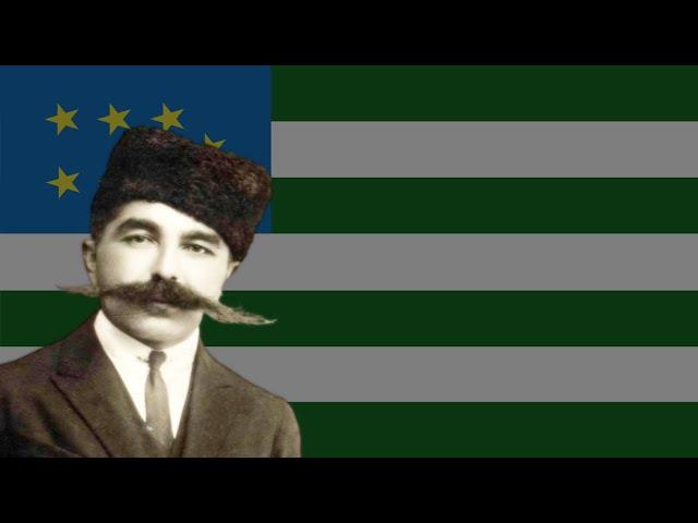 Pan-Caucasus Patriotic Song - "Гимн Кавказа" (Caucasian Anthem)