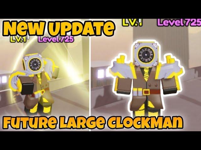 How to get Future large ClockMan and New Update in Bathroom Attack | Roblox #roblox #BathroomAttack